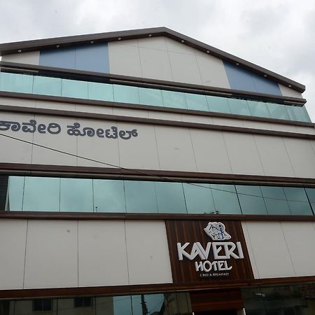 Kaveri Hotel Bed & Breakfast Maiçor Exterior foto