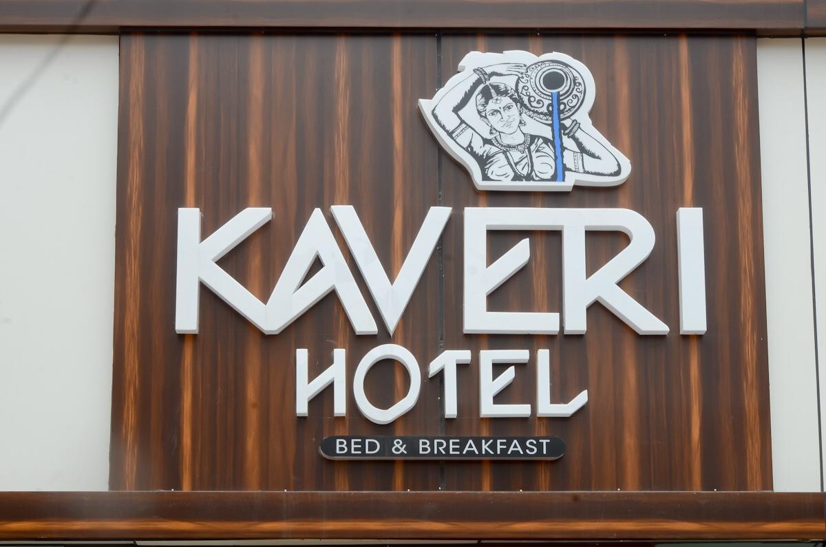 Kaveri Hotel Bed & Breakfast Maiçor Exterior foto