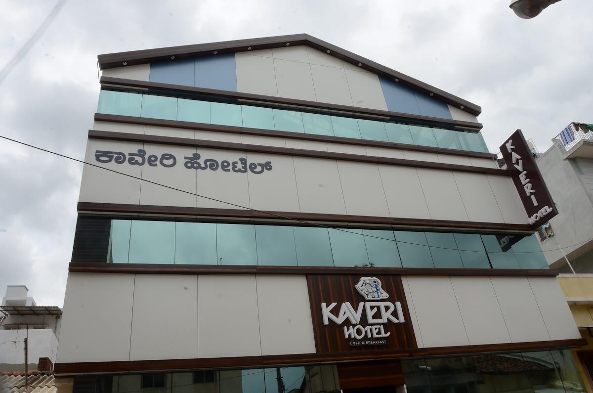 Kaveri Hotel Bed & Breakfast Maiçor Exterior foto